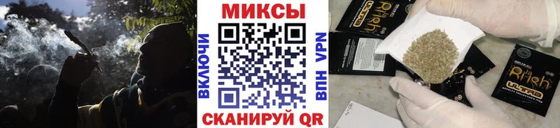 OMG как войти  Бердск  Бутират жидкий экстази  купить наркотик 