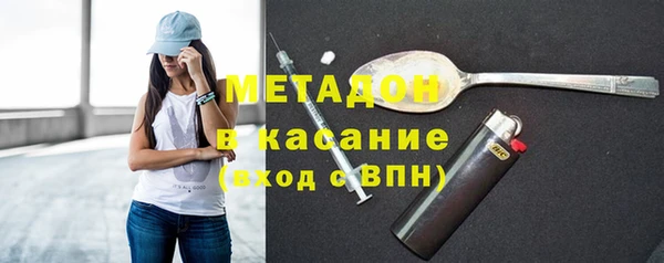 гашиш Алзамай