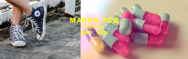 гашиш Алзамай