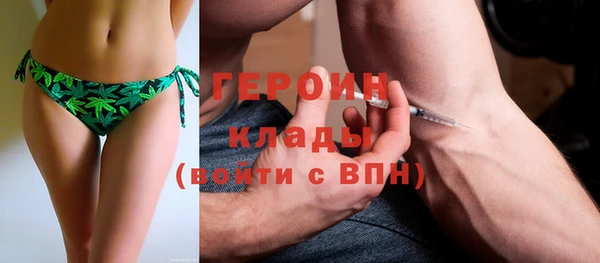дистиллят марихуана Карпинск