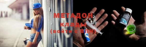 соль курить ск Карталы