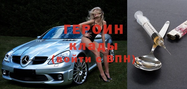 спайс Алексин
