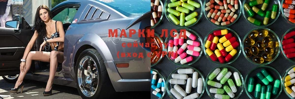 меф Алексеевка