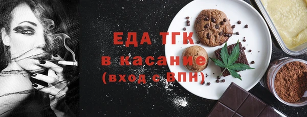 дистиллят марихуана Касимов