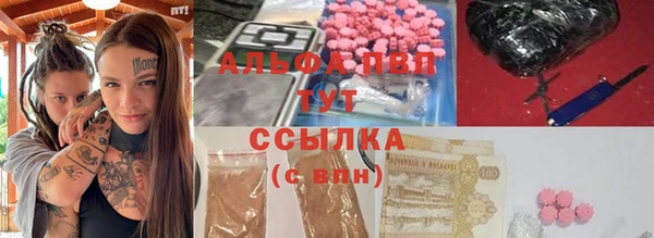 меф Алексеевка