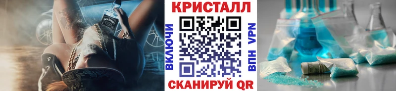 Первитин витя  Бердск 